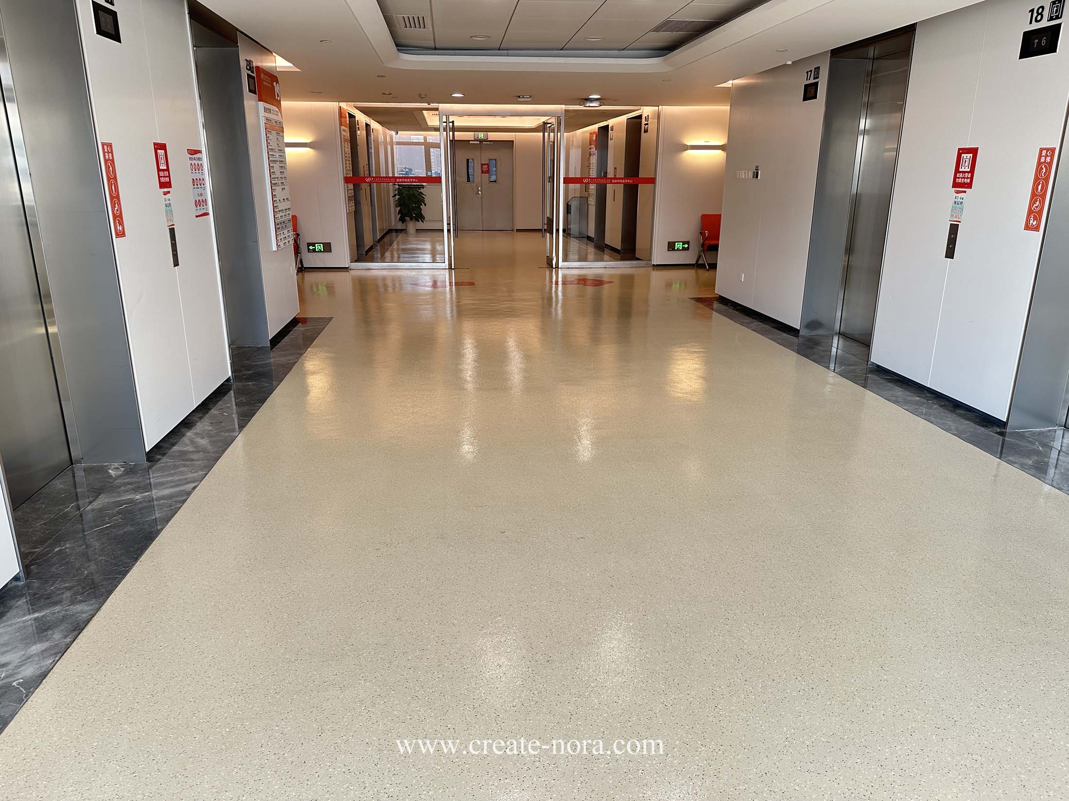 the photo of nora rubber flooring in The First Affiliated Hospital of Guangzhou Medical University(National Respiratory Medical Center) 3